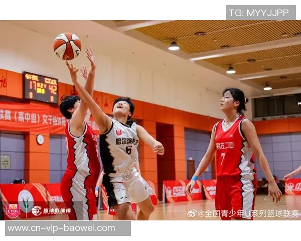 全国体育传统学校联赛高中女子组最佳阵容揭晓张一诺王洛雅等优秀选手入选