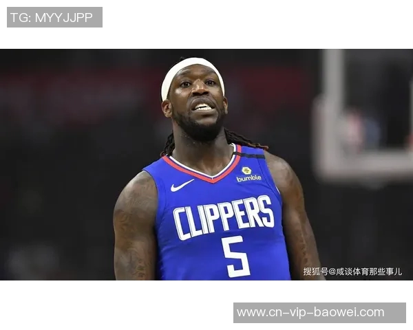 哈雷尔需澄清场外摄入禁用物的原因与运动表现无关