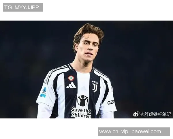 伊尔迪兹与尤文达成续约协议将成球队薪水最高球员之一