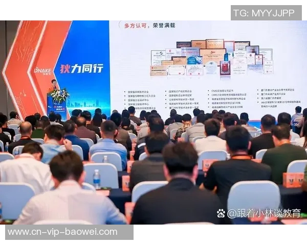 凯塞多与罗塞尼尔携手共创辉煌未来展望美好成就